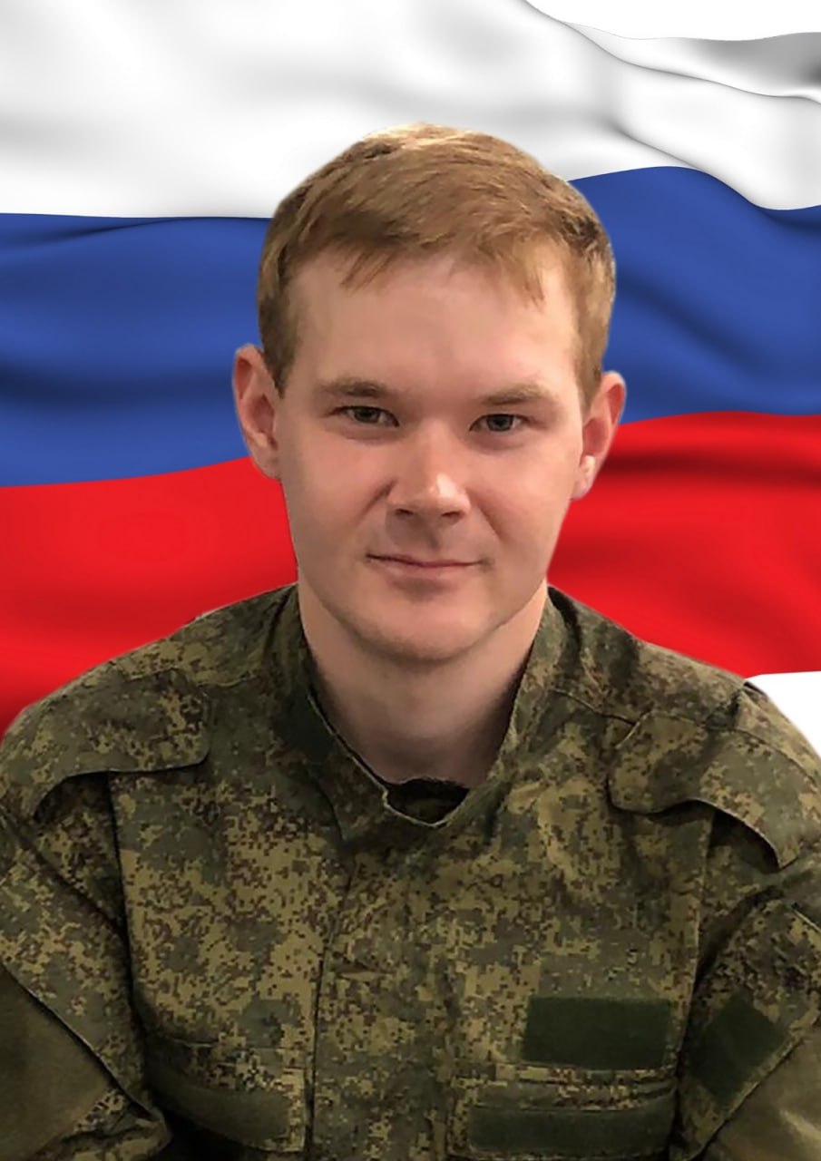 Фотография Чертков Алексей Юрьевич, погибший солдат СВО