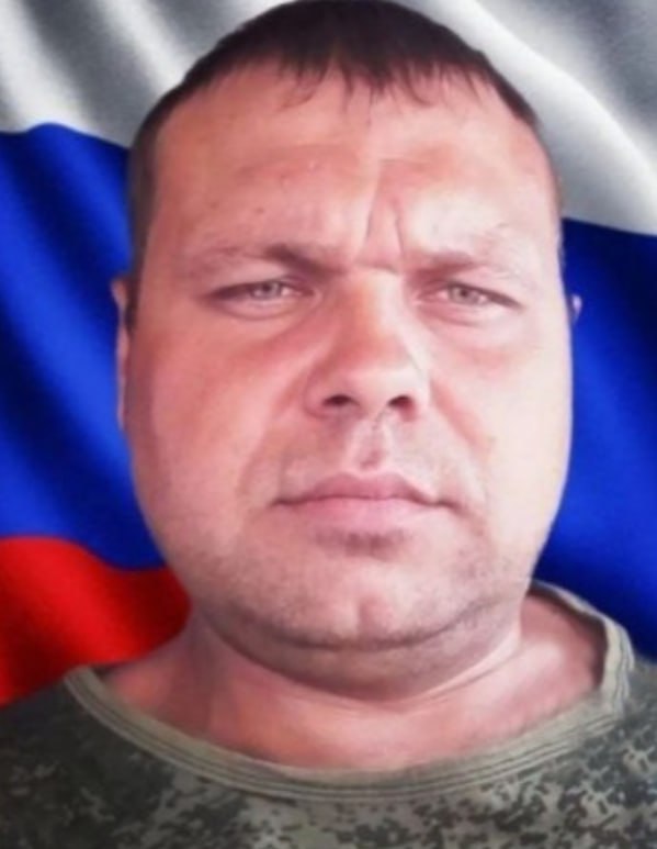 Фотография Чулков Денис Викторович, погибший солдат СВО