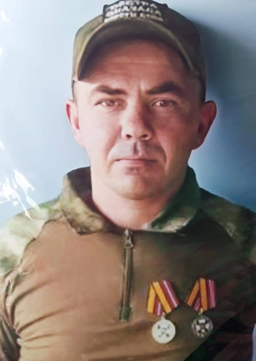 Фотография Манжола Юрий Владимирович, погибший солдат СВО