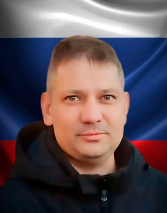 Фотография Баранов Александр Дмитриевич, погибший солдат СВО