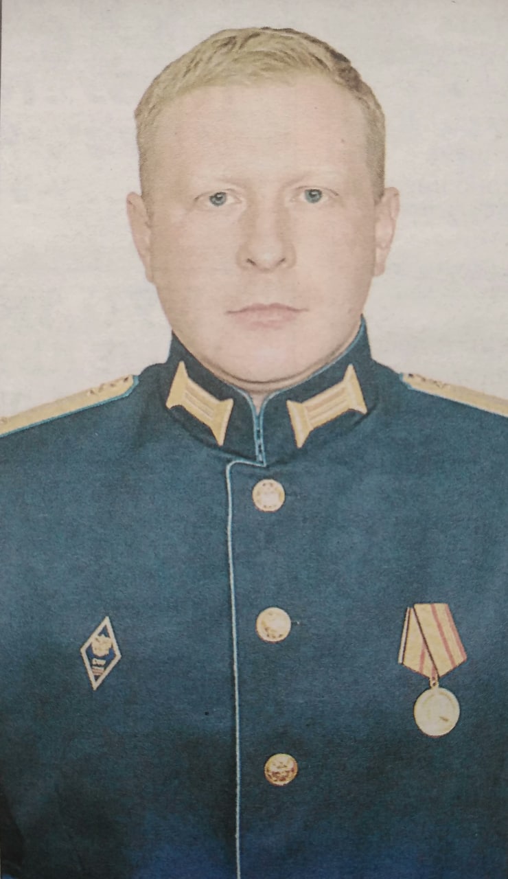 Фотография Яницкий Александр Андреевич, погибший солдат СВО
