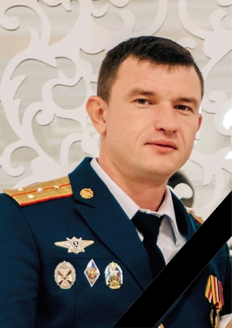 Фотография Васягин Александр Александрович, погибший солдат СВО