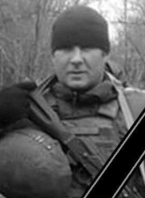 Фотография Лисенков Денис, погибший солдат СВО