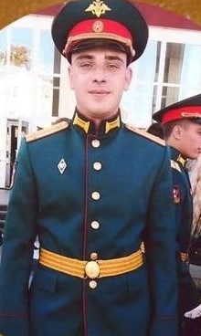 Фотография Кунцевич Владимир Олегович, погибший солдат СВО