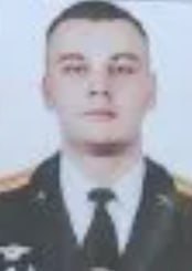 Фотография Кольца Александр, погибший солдат СВО