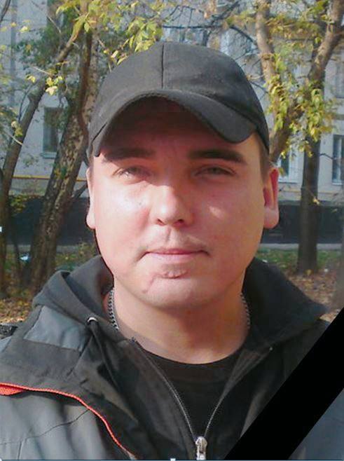 Фотография Игнатов Дмитрий Александрович, погибший солдат СВО
