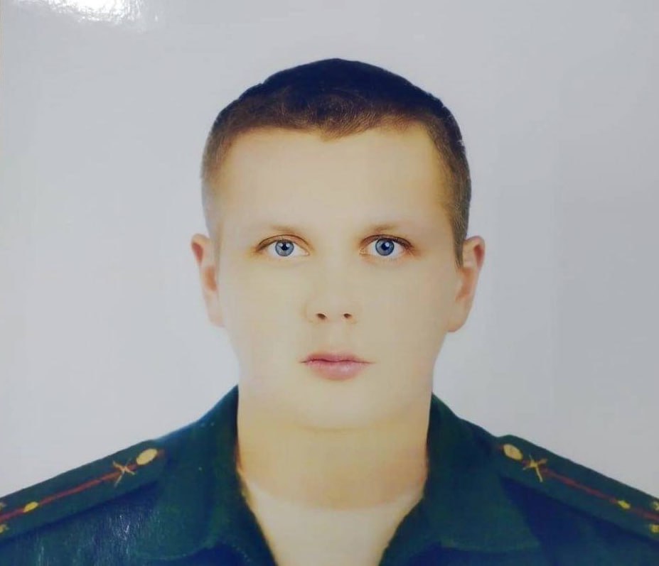 Фотография Суродин Димитрий, погибший солдат СВО