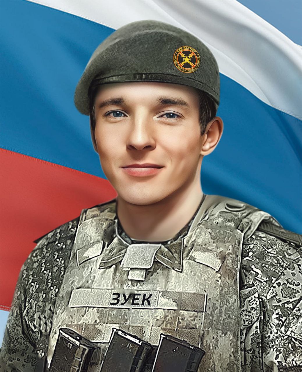 Фотография Силаев Алексей Андреевич, погибший солдат СВО