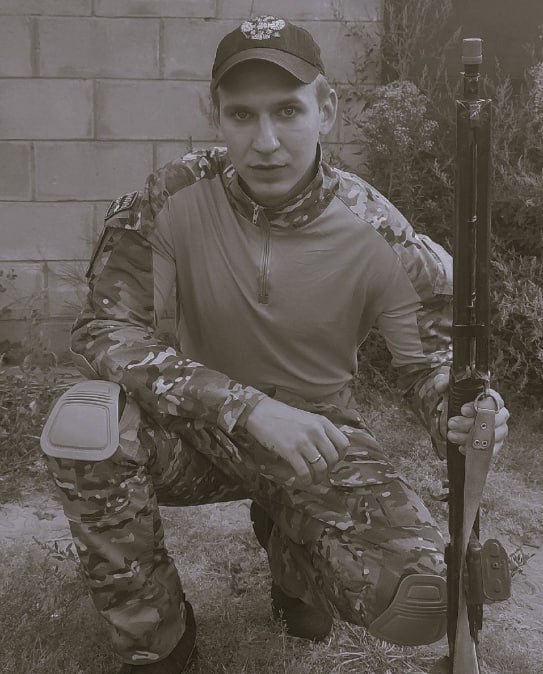 Фотография Яковлев Юрий, погибший солдат СВО