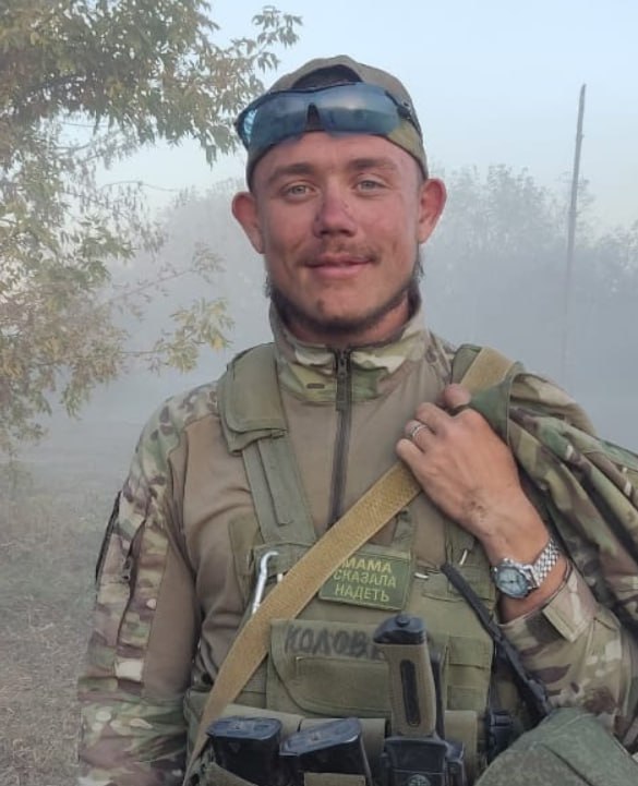 Фотография Маландий Александр, погибший солдат СВО