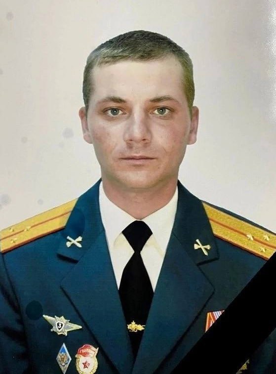 Фотография Жуковский Иван Владимирович, погибший солдат СВО