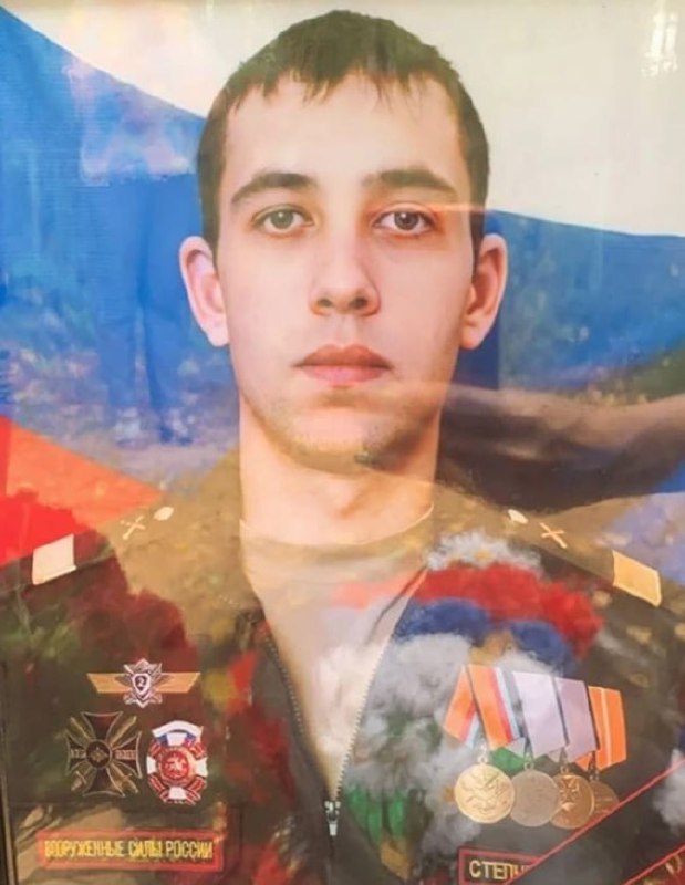 Фотография Степченков Данила Валерьевич, погибший солдат СВО