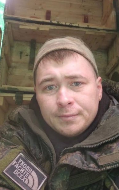 Фотография Наздрачев Дмитрий Владимирович, погибший солдат СВО