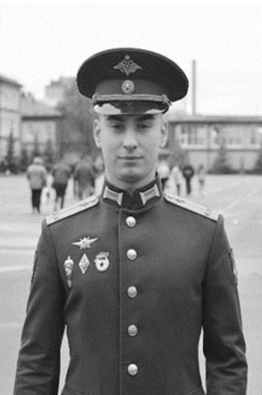 Фотография Кузнецов Владислав Андреевич, погибший солдат СВО
