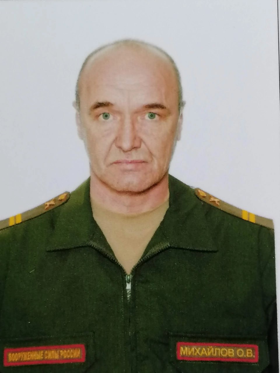 Фотография Михайлов Олег, погибший солдат СВО