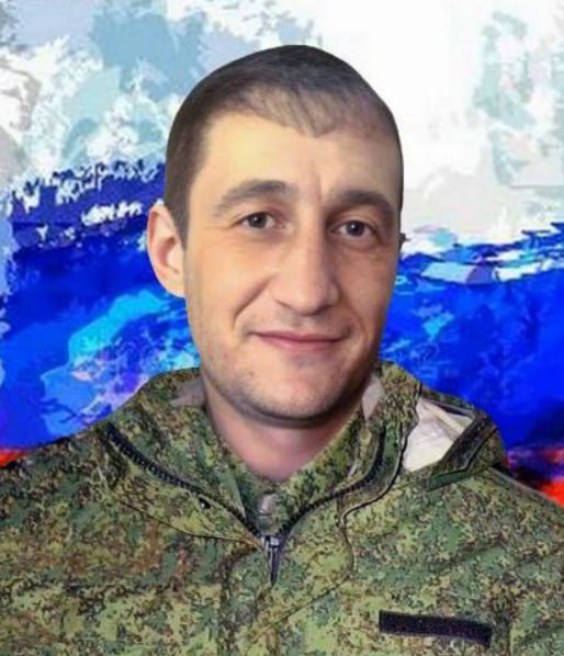 Фотография Першин Алексей Михайлович, погибший солдат СВО