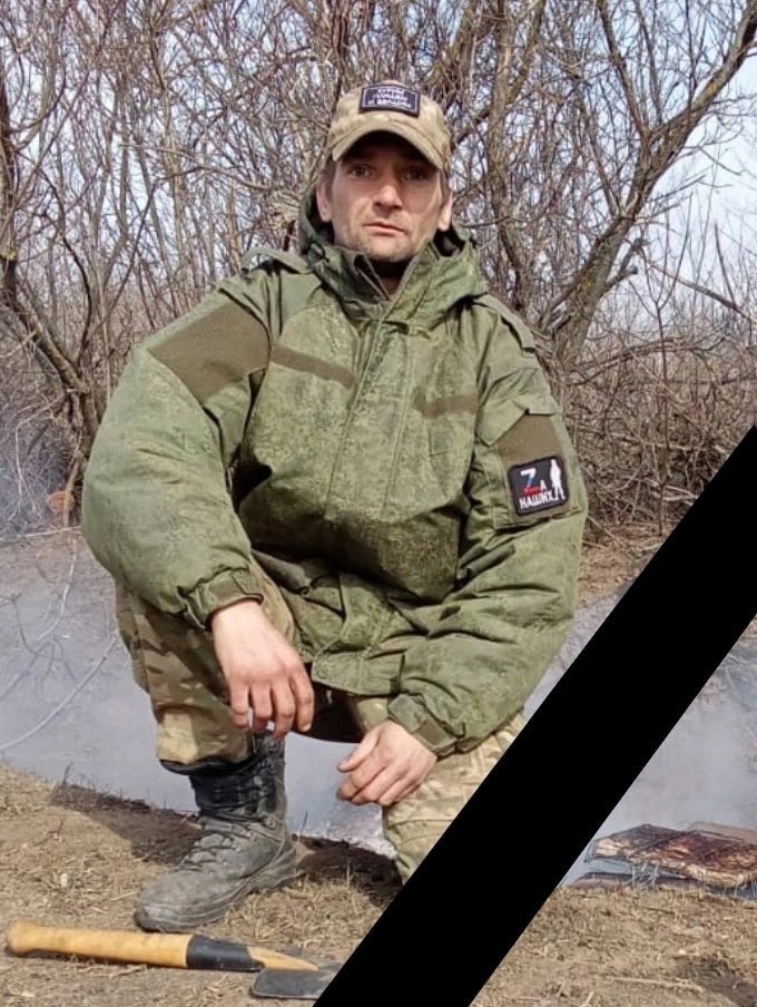 Фотография Рубов Янис Михайлович, погибший солдат СВО