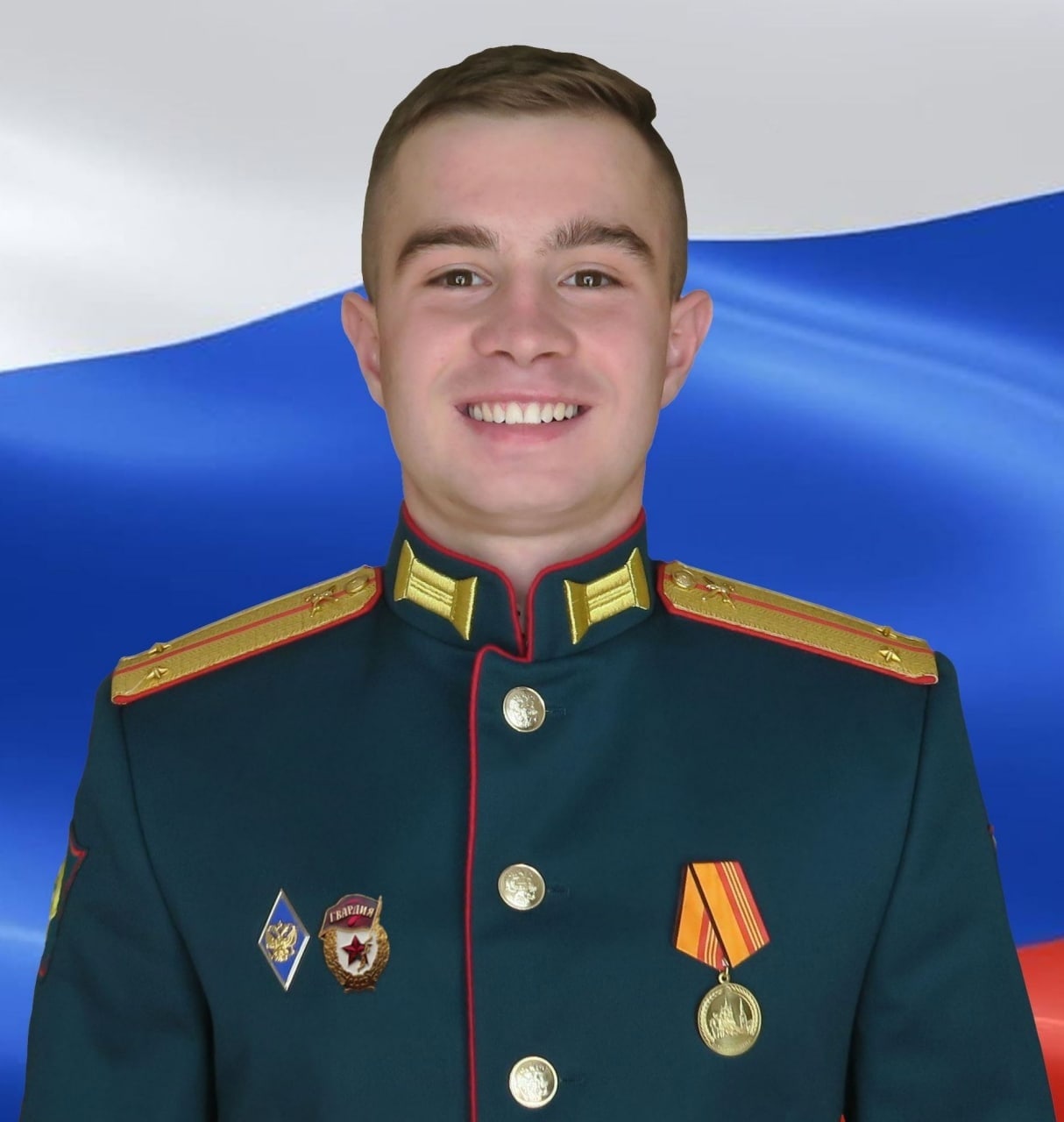 Фотография Бернгардт Артем Александрович, погибший солдат СВО