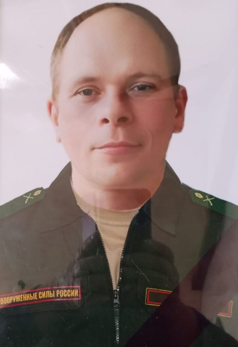 Фотография Никишин Алексей Александрович, погибший солдат СВО