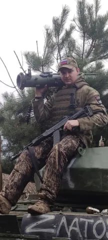 Фотография Стерляжников Виталий Юрьевич, погибший солдат СВО