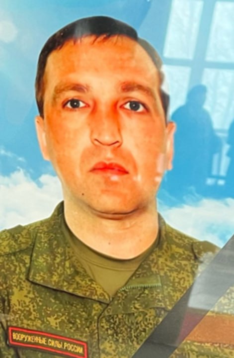 Фотография Сопелкин Евгений Леонидович, погибший солдат СВО