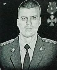 Фотография Григорюк Андрей Яковлевич, погибший солдат СВО