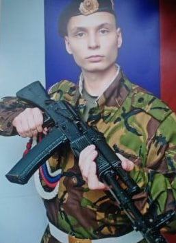 Фотография Бондарев Александр Константинович, погибший солдат СВО