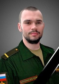 Фотография Кокоткин Кирилл Владимирович, погибший солдат СВО