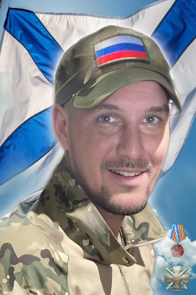 Фотография Мамонтов Анатолий Андреевич, погибший солдат СВО