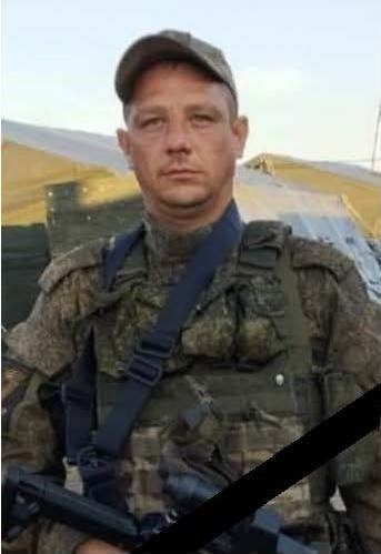 Фотография Алексеенко Максим Сергеевич, погибший солдат СВО