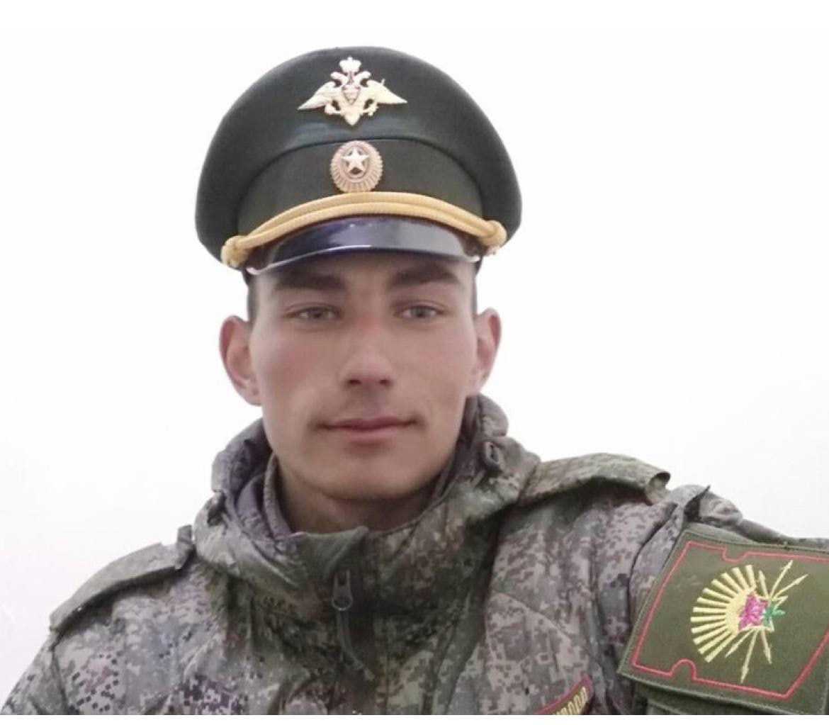 Фотография Копылов Павел Сергеевич, погибший солдат СВО