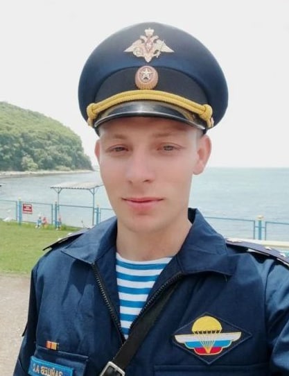 Фотография Зайцев Андрей, погибший солдат СВО