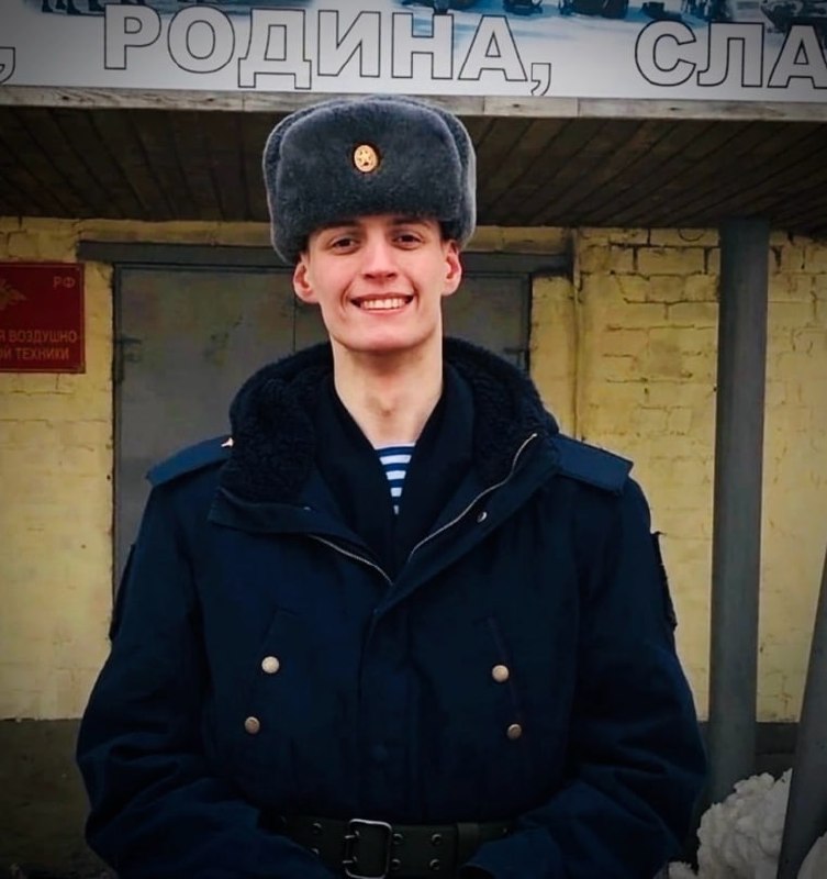 Фотография Кравцов Александр Александрович, погибший солдат СВО