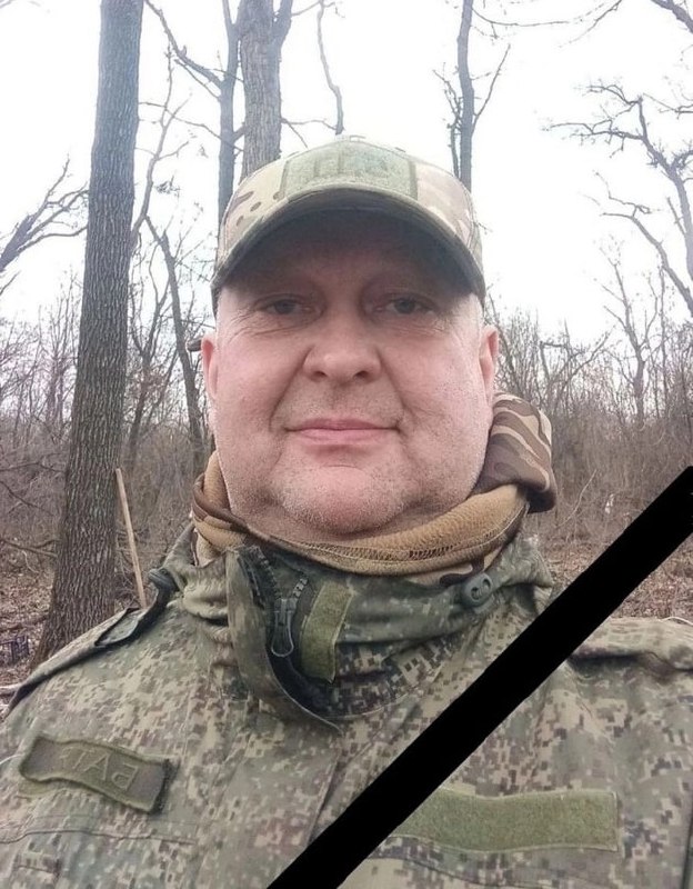 Фотография Чугаев Александр Иванович, погибший солдат СВО