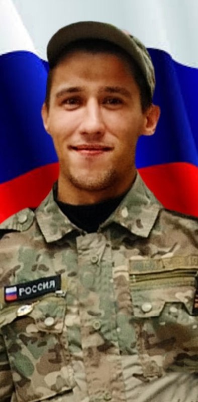 Фотография Людвиченко Сергей Русланович, погибший солдат СВО