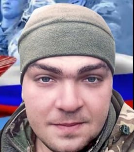 Фотография Рунцов Иван Павлович, погибший солдат СВО