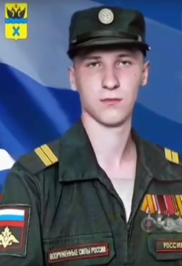 Фотография Шамов Сергей Геннадьевич, погибший солдат СВО