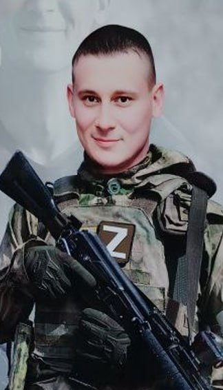 Фотография Яковлев Денис Александрович, погибший солдат СВО