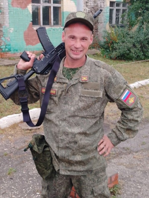 Фотография Герасимов Виталий Валерьевич, погибший солдат СВО