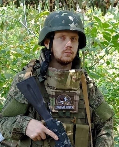 Фотография Уханов Илья Алексеевич, погибший солдат СВО