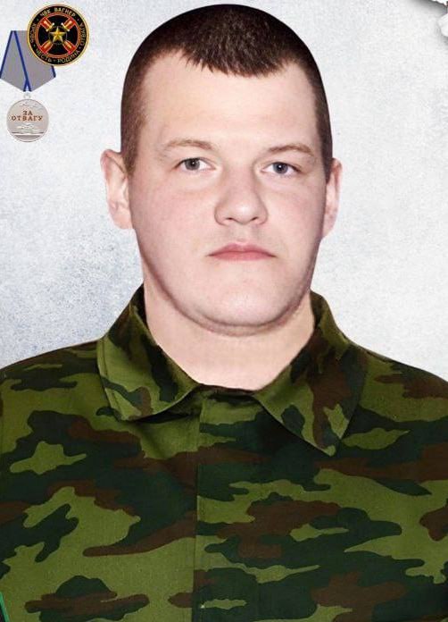 Фотография Одинцов Петр Александрович, погибший солдат СВО