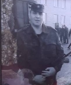 Фотография Градусов Олег Брониславович, погибший солдат СВО