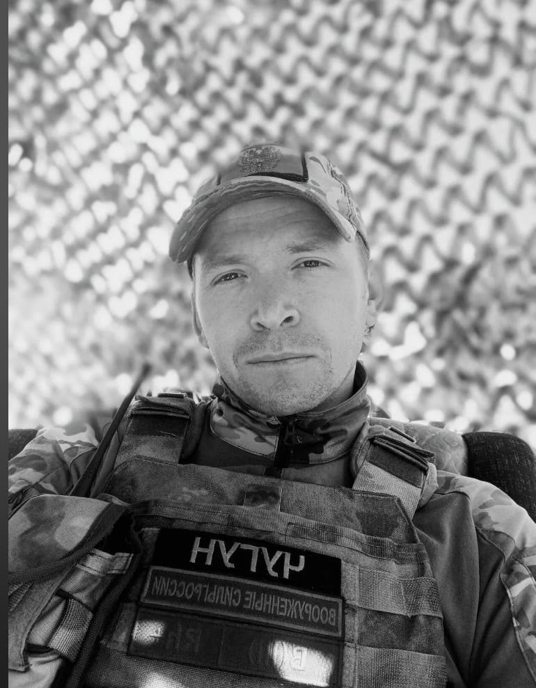 Фотография Чугайнов Владимир Михайлович, погибший солдат СВО