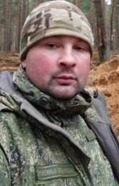 Фотография Бышов Антон Олегович, погибший солдат СВО