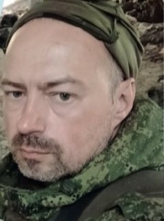 Фотография Милагин Станислав Станиславович, погибший солдат СВО