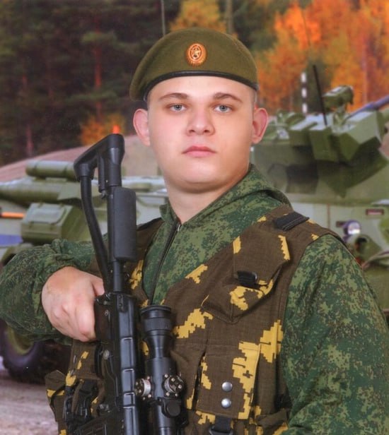 Фотография Чулюкин Александр Сергеевич, погибший солдат СВО