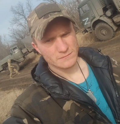Фотография Шоповаленко Дмитрий, погибший солдат СВО