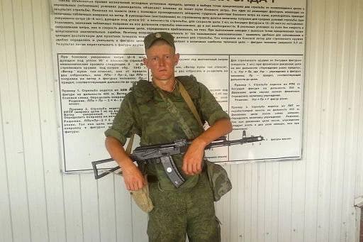Фотография Пантелеев Даниил, погибший солдат СВО