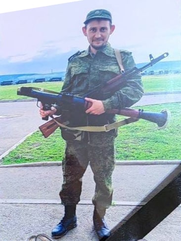 Фотография Нефедов Вадим Александрович, погибший солдат СВО