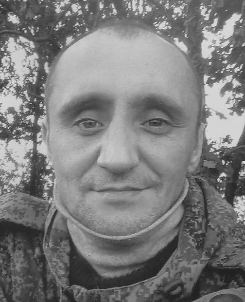 Фотография Евдокимов Дмитрий Сергеевич, погибший солдат СВО